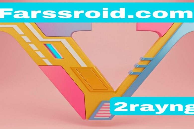 دانلود فیلترشکن وی تو ری نسخه جدید V2rayng