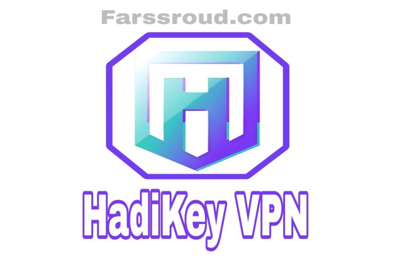 هادی کی وی پی ان فیلتر شکن رایگان قوی HadiKey VPN