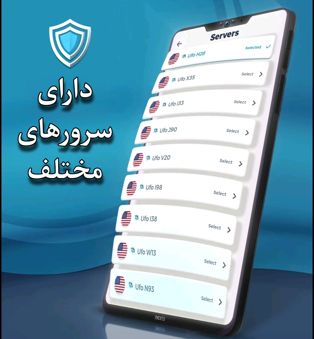 قویترین فیلتر شکن دنیا سیلیکس وی پی ان Silix VPN مخصوص رایتل و ایرانسل