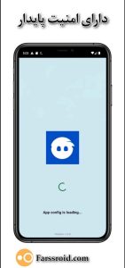 پرسرعت ترین فیلتر شکن همراه اول Pinkle Vpn مناسب اندروید