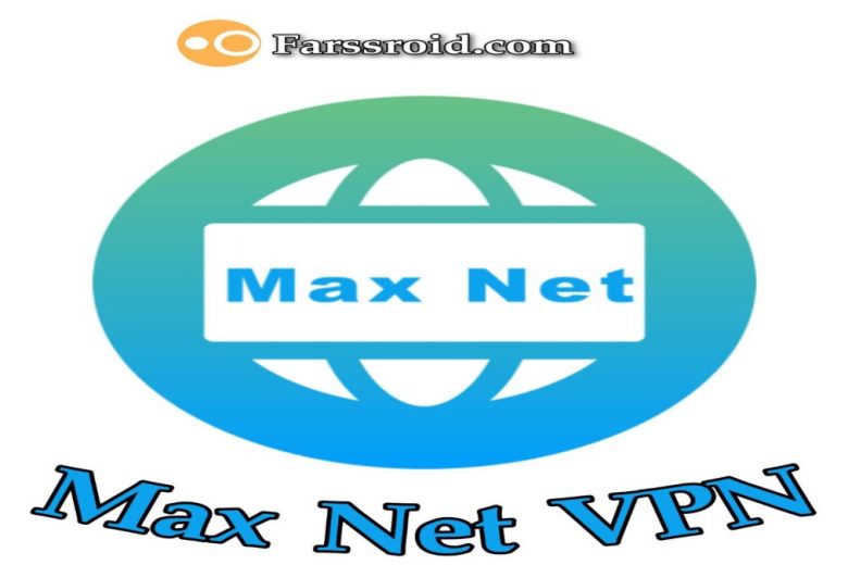 وی پی ان 2025 قوی سیمکارت - همراه اول مکس نت Max Net