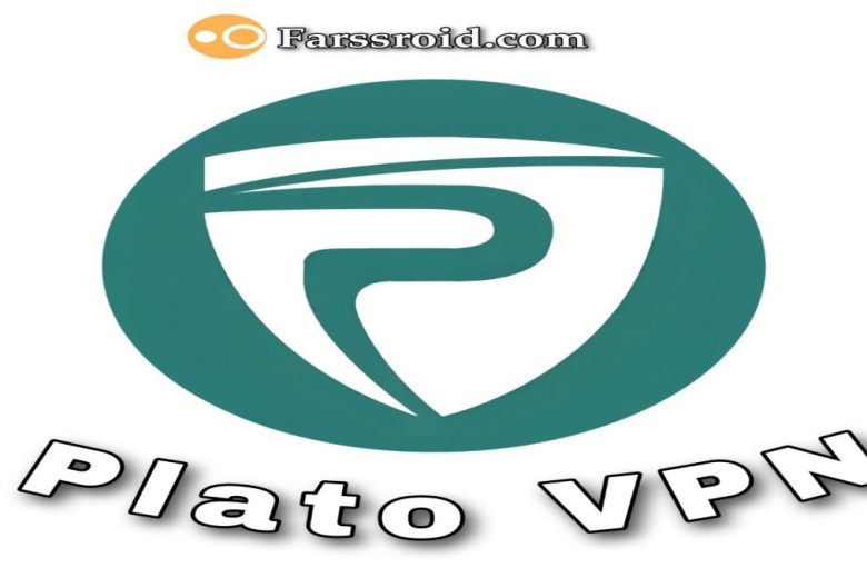 جدیدترین فیلتر شکن همراه اول پلاتو وی پی ان PlatoVPN