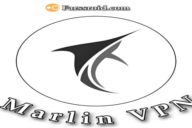 فیلتر شکن بی نقص مارلین وی پی ان Marlin VPN برای Ios