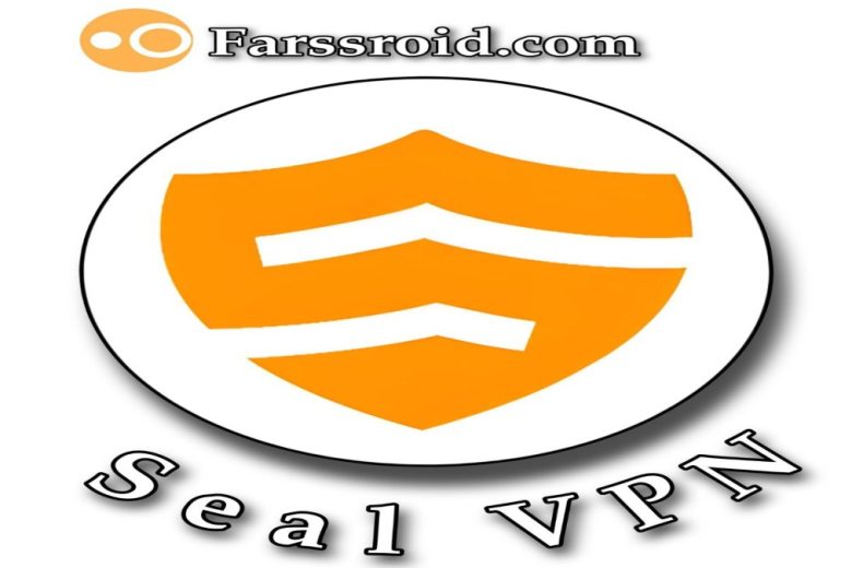 بهترین فیلتر شکن برای اینترنت همراه اول رایگان Seal VPN