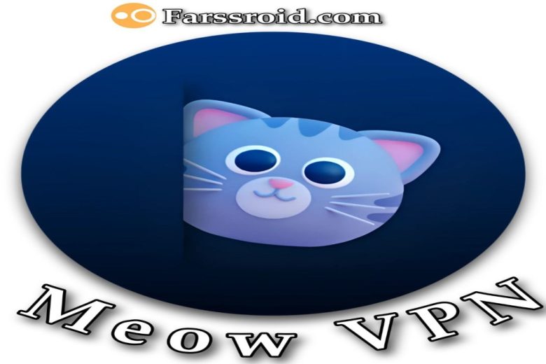 برقراری پینگ قوی با میو وی پی ان Meow VPN مخصوص پلیرها
