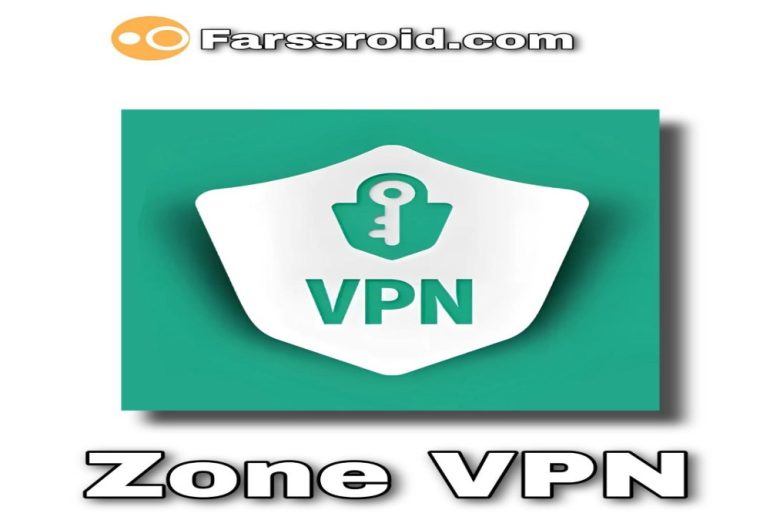 نرم افزار جدید ZONE VPN زون وی پی ان برای ایمو