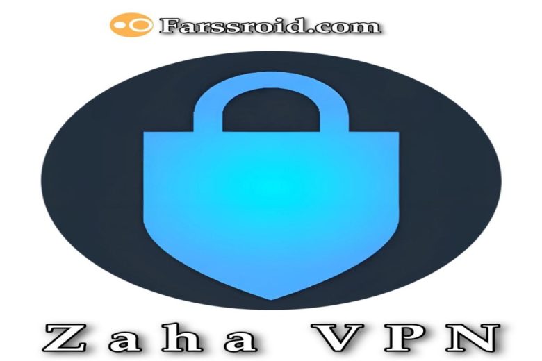 نرم افزار اختصاصی اینستا Zaha VPN زاها وی پی ان بدون نقص