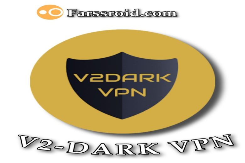 راه اندازی صحیح V2-DARK VPN روی نرم افزار اندروید