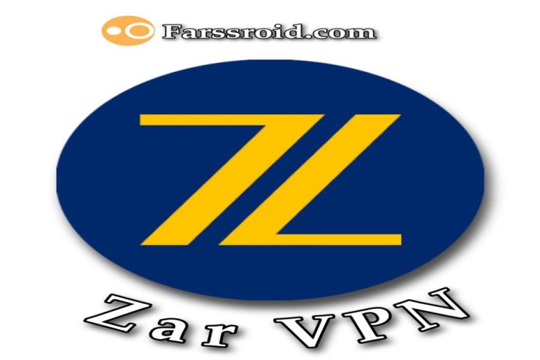 آپدیت جدید زار وی پی ان Zar VPN برای فضای مجازی