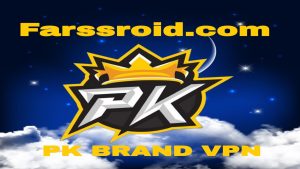 دانلود فیلتر شکن سریع پی کی برند PK BRAND VPN