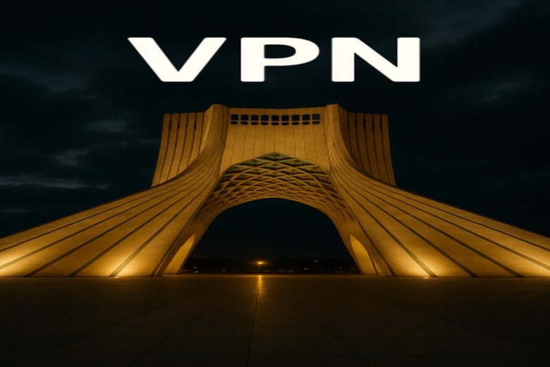 دانلود فیلتر شکن قوی آزادی